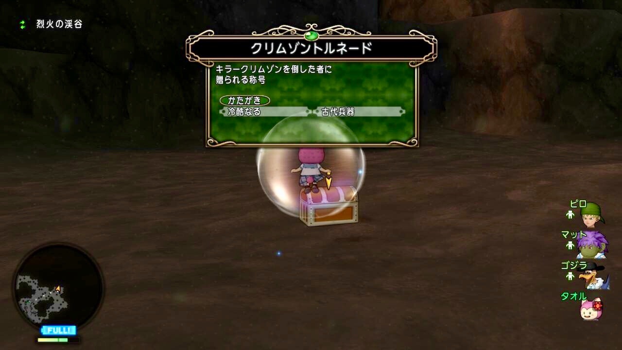 f:id:taorux:20190424181031j:image f:id:taorux:20190424181031j:image