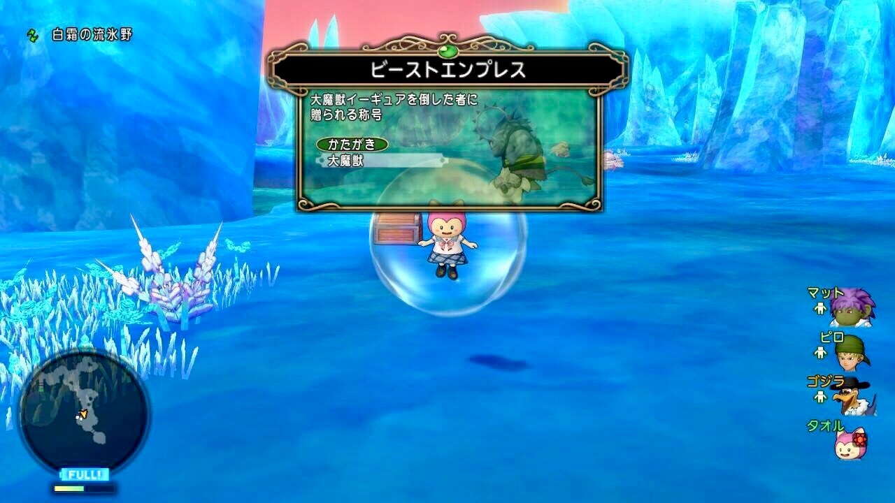 f:id:taorux:20190424181042j:image f:id:taorux:20190424181042j:image