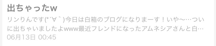 f:id:taorux:20190620031909j:image f:id:taorux:20190620031909j:image