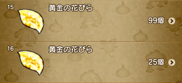 f:id:taorux:20190620070107j:image f:id:taorux:20190620070107j:image