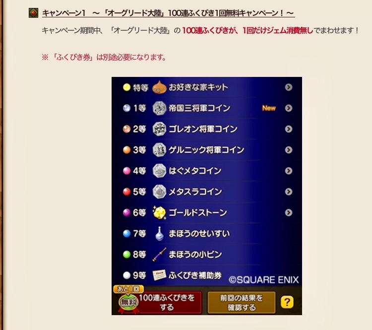 f:id:taorux:20190704195000j:image f:id:taorux:20190704195000j:image