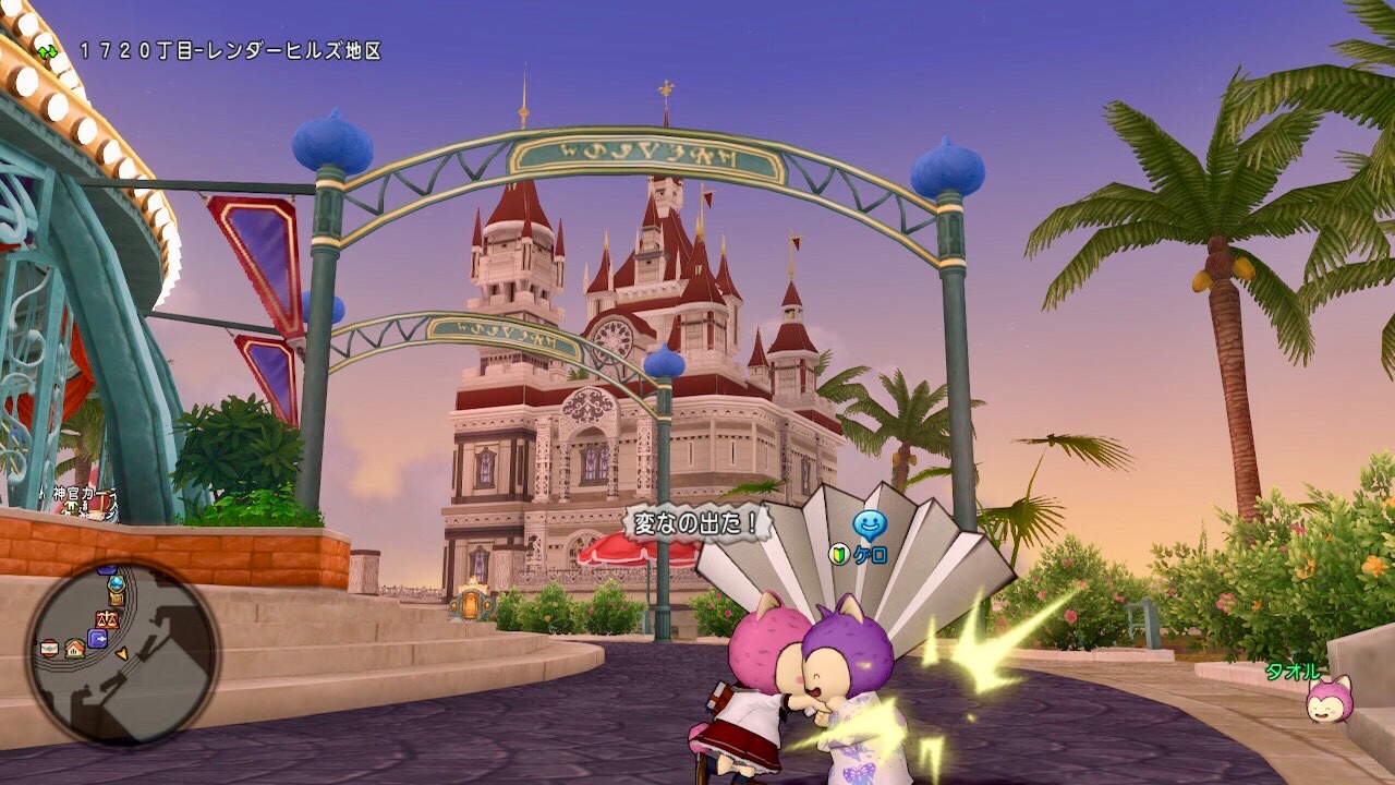 f:id:taorux:20190710023905j:image f:id:taorux:20190710023905j:image