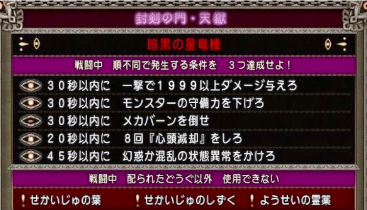 f:id:taorux:20190713230428j:image