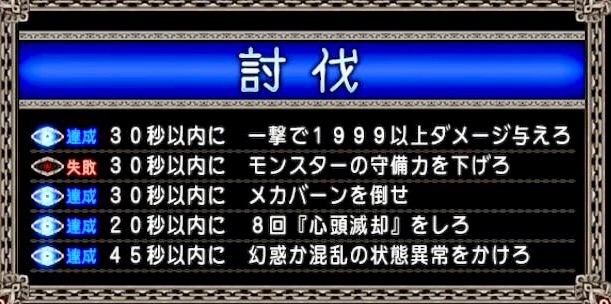 f:id:taorux:20190713232217j:image