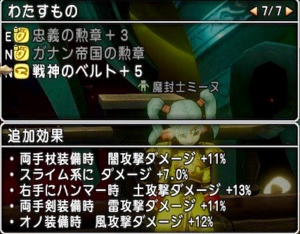 f:id:taorux:20190713232728j:image