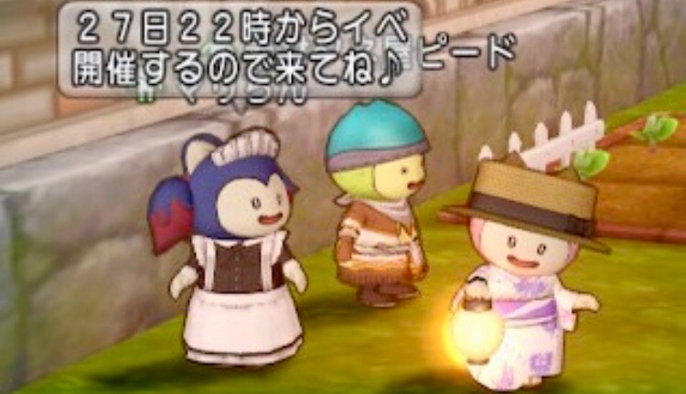 f:id:taorux:20190726022325j:image