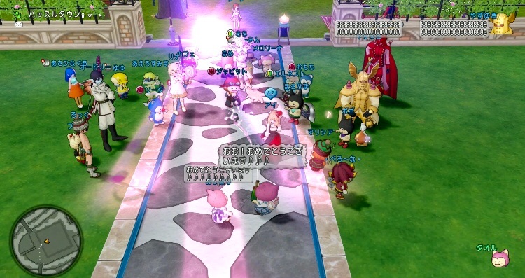 f:id:taorux:20190729012302j:image