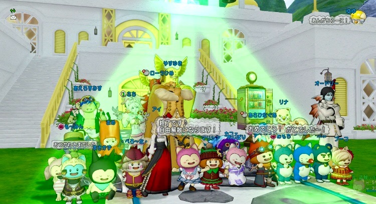 f:id:taorux:20190729012307j:image