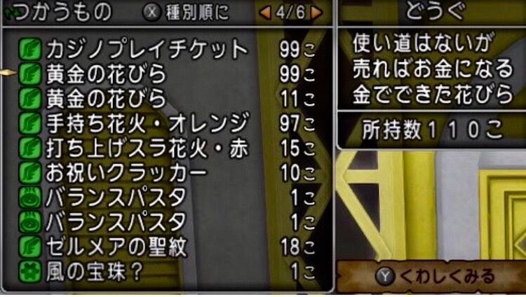 f:id:taorux:20190729012310j:image