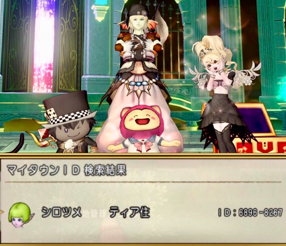 f:id:taorux:20190903024344j:image