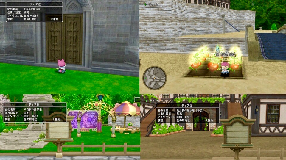 f:id:taorux:20190903030200j:image