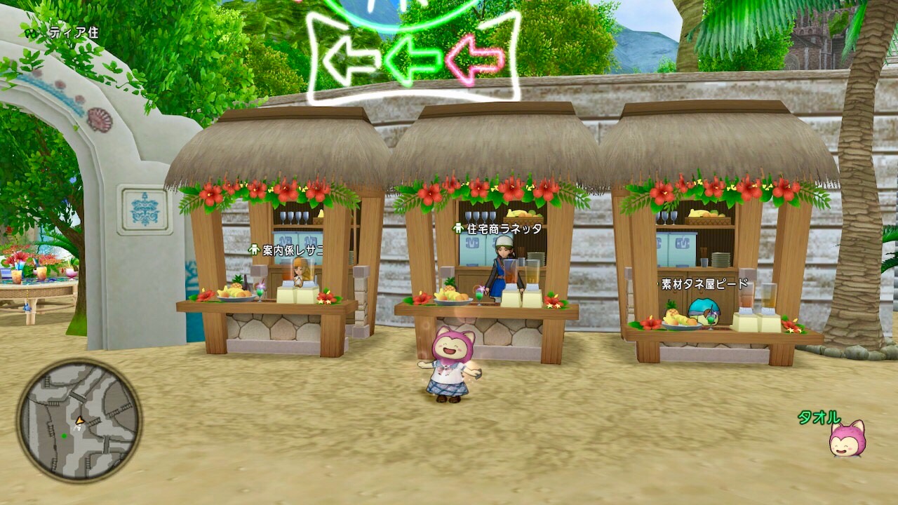 f:id:taorux:20190903030820j:image