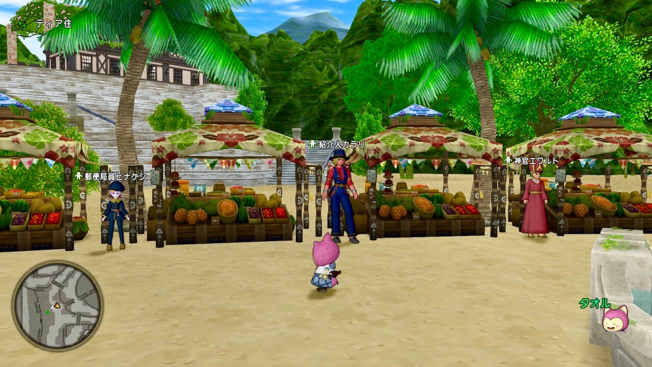 f:id:taorux:20190903030825j:image