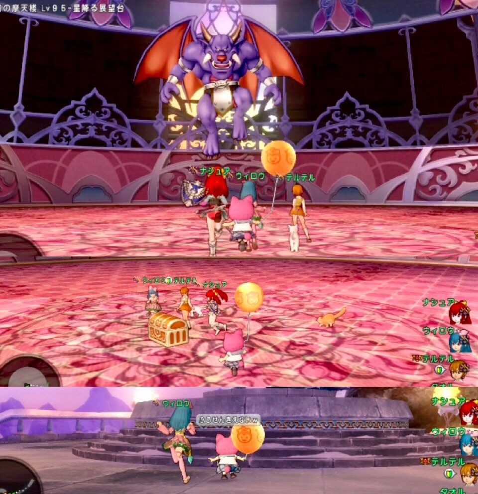 ゴールデンスライム タオルのハッスル日記