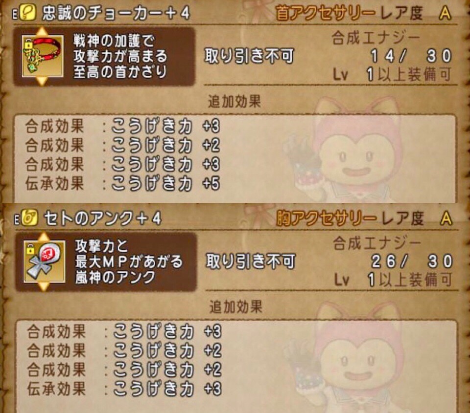 f:id:taorux:20190910012224j:image f:id:taorux:20190910012224j:image