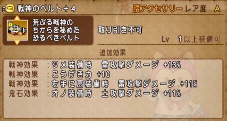 f:id:taorux:20190910020858j:image f:id:taorux:20190910020858j:image