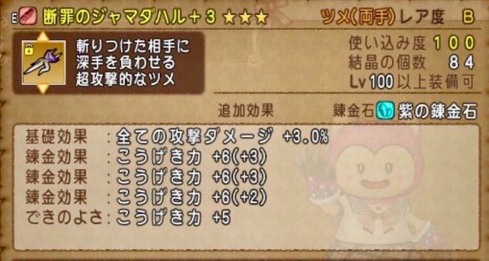 f:id:taorux:20190910020901j:image f:id:taorux:20190910020901j:image