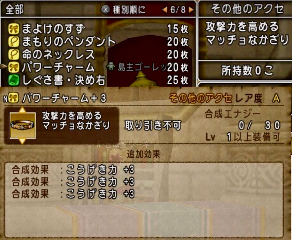 f:id:taorux:20190910020914j:image f:id:taorux:20190910020914j:image