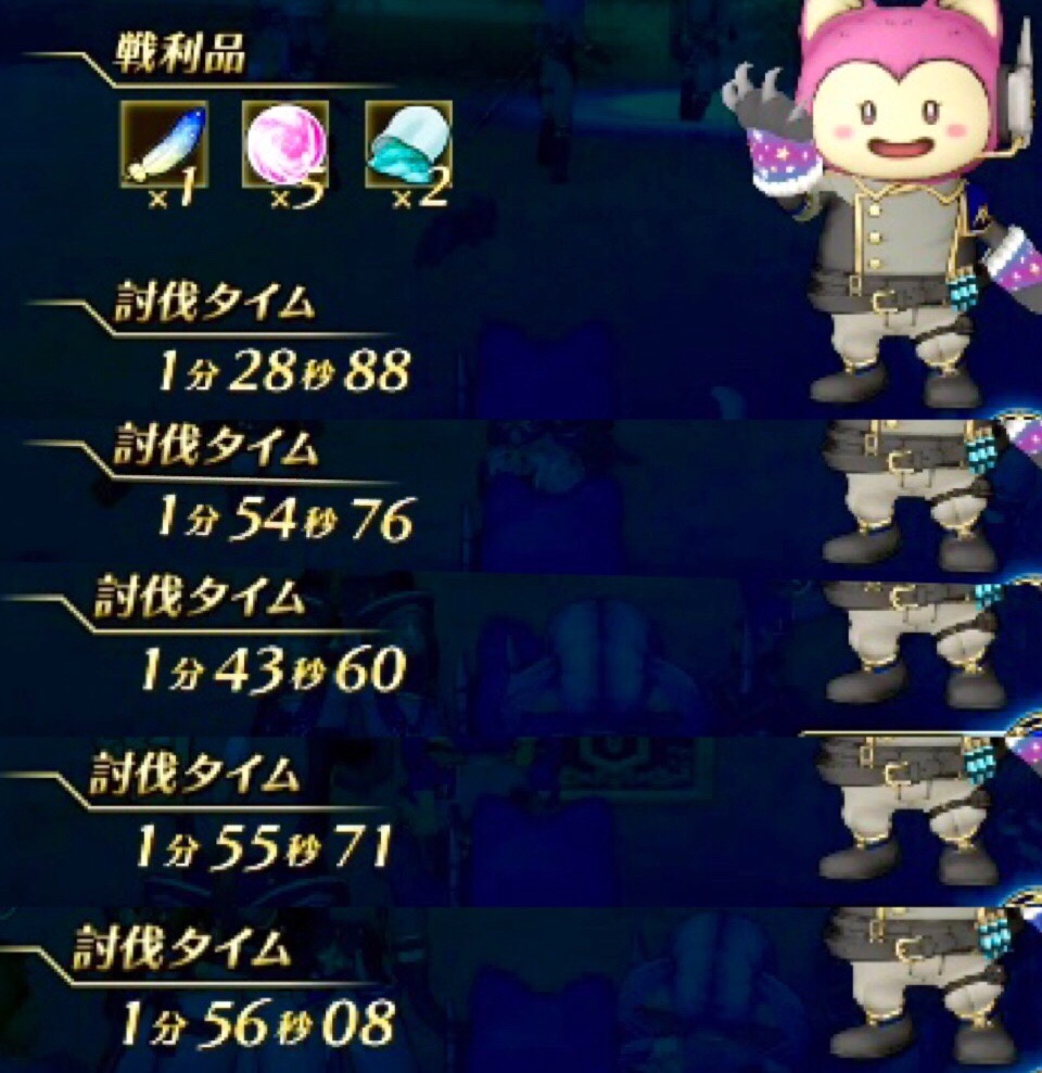 f:id:taorux:20190910022621j:image f:id:taorux:20190910022621j:image