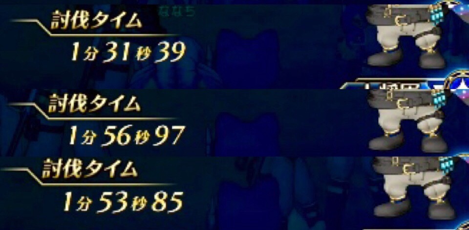 f:id:taorux:20190910022624j:image f:id:taorux:20190910022624j:image