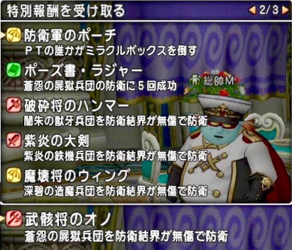 f:id:taorux:20190914213224j:image f:id:taorux:20190914213224j:image