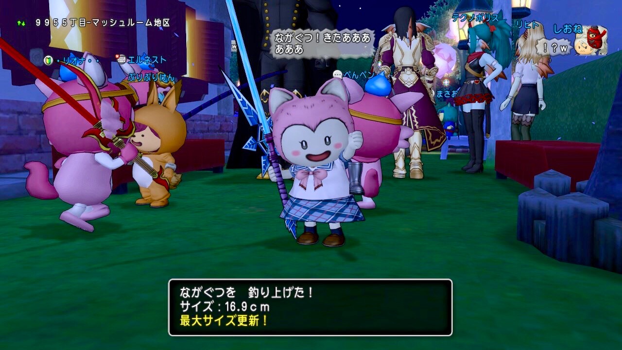 f:id:taorux:20190921042931j:image f:id:taorux:20190921042931j:image