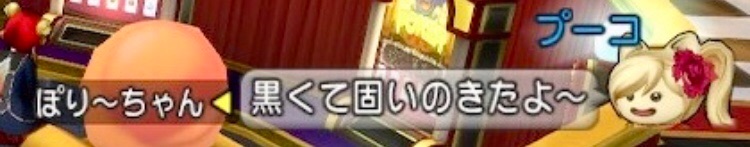 f:id:taorux:20191001012422j:image f:id:taorux:20191001012422j:image