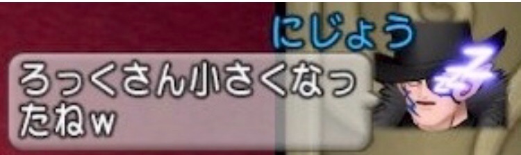 f:id:taorux:20191001012432j:image f:id:taorux:20191001012432j:image