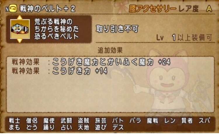f:id:taorux:20200101083417j:image f:id:taorux:20200101083417j:image