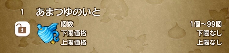 f:id:taorux:20200110022634j:image f:id:taorux:20200110022634j:image