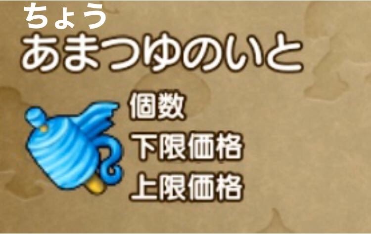 f:id:taorux:20200111010218j:image