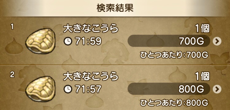 f:id:taorux:20200111072049j:image