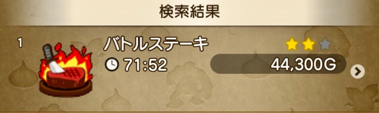 f:id:taorux:20200112192943j:image f:id:taorux:20200112192943j:image