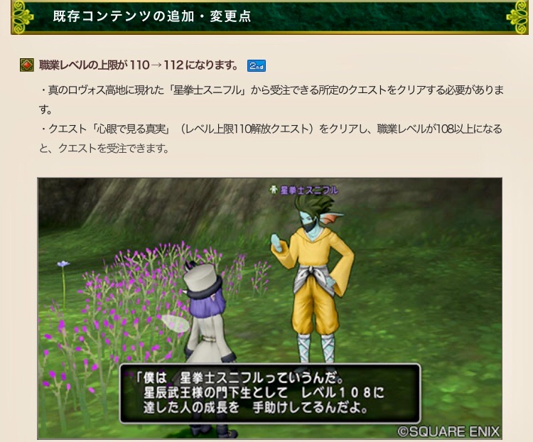 f:id:taorux:20200117012041j:image