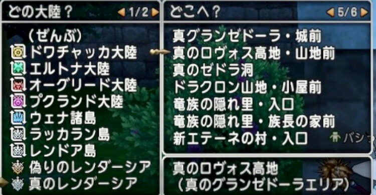 f:id:taorux:20200117022059j:image