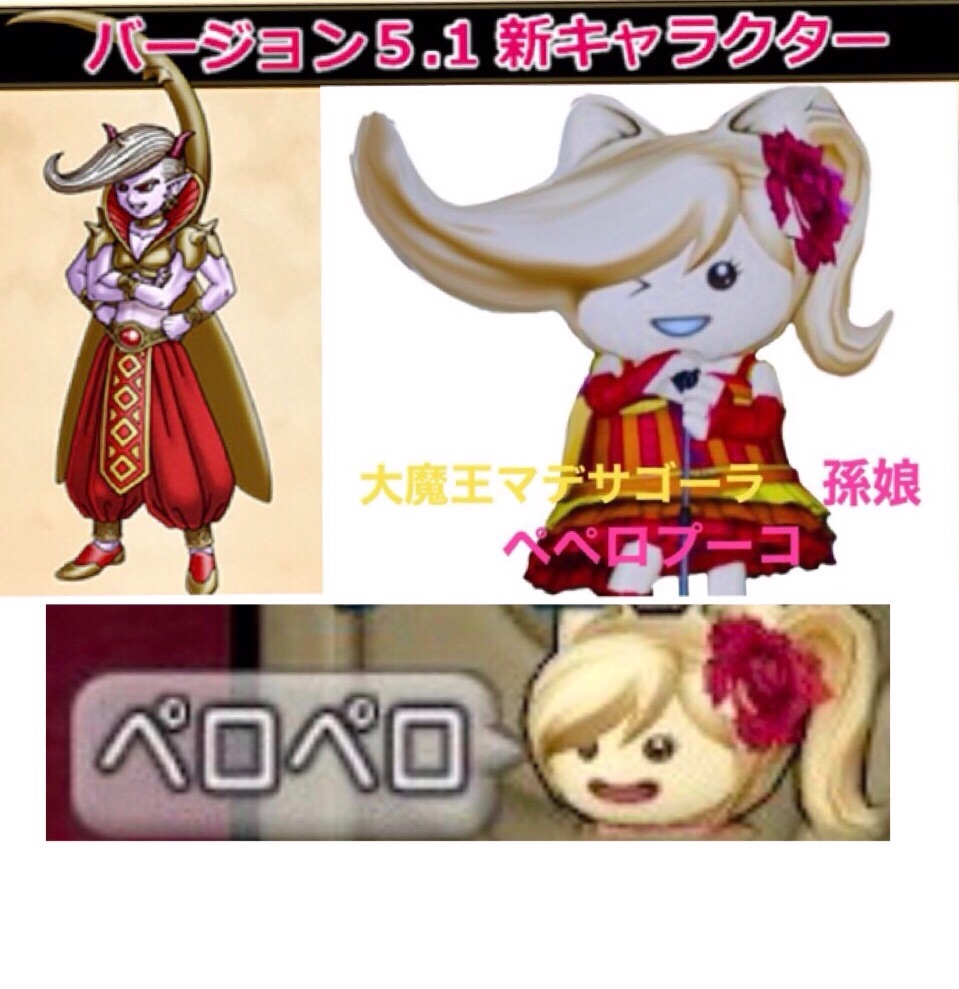 f:id:taorux:20200117023511j:image