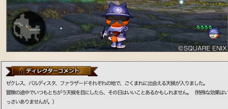 f:id:taorux:20200121014538j:image f:id:taorux:20200121014538j:image