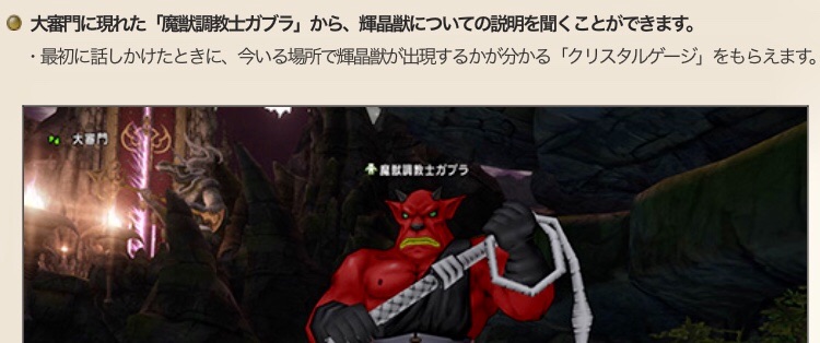 f:id:taorux:20200121014542j:image f:id:taorux:20200121014542j:image