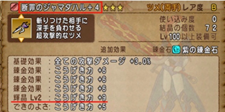 f:id:taorux:20200122035508j:image f:id:taorux:20200122035508j:image