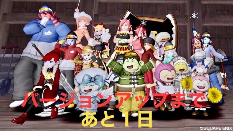 f:id:taorux:20200127234832j:image