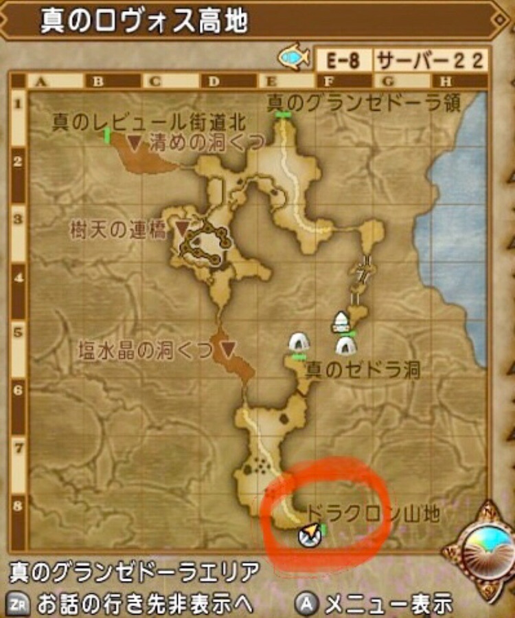 f:id:taorux:20200127235844j:image