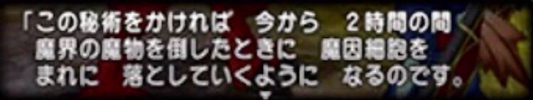 f:id:taorux:20200128002159j:image