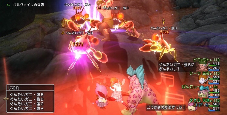 f:id:taorux:20200128004740j:image