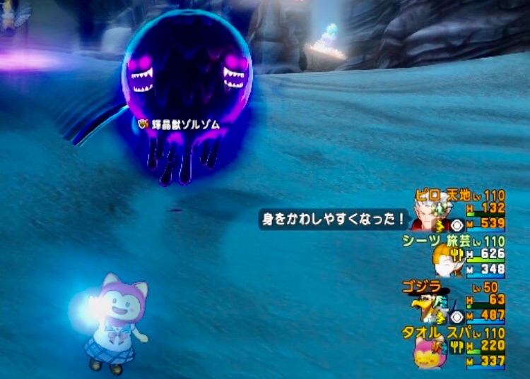 f:id:taorux:20200130043749j:image