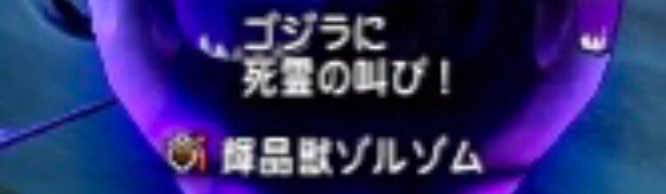 f:id:taorux:20200130050918j:image