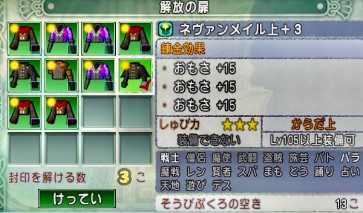 f:id:taorux:20200131192042j:image