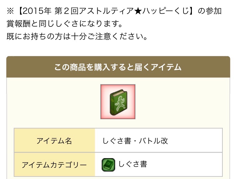 f:id:taorux:20200601013542j:image f:id:taorux:20200601013542j:image