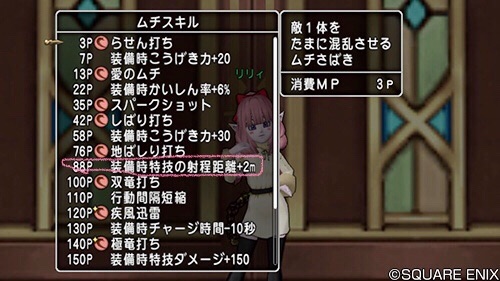 f:id:taorux:20201007003904j:image f:id:taorux:20201007003904j:image