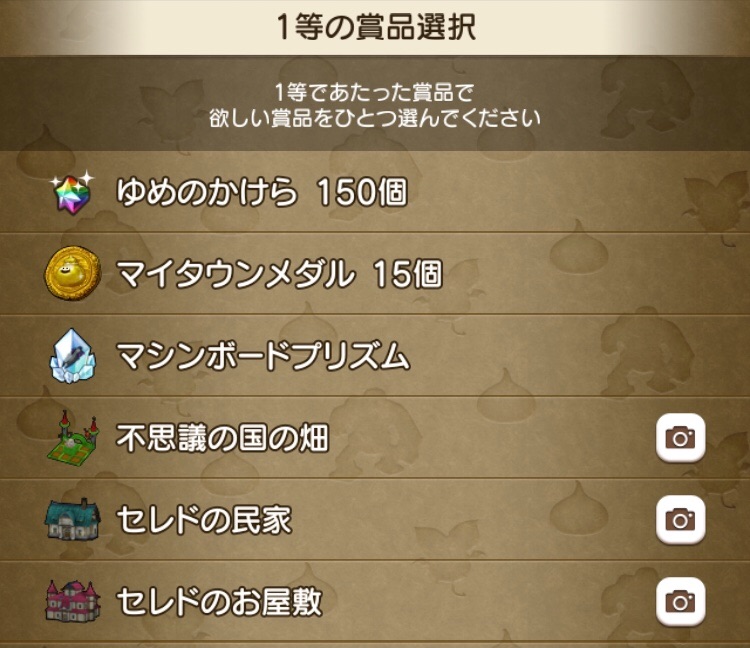 f:id:taorux:20201027130730j:image