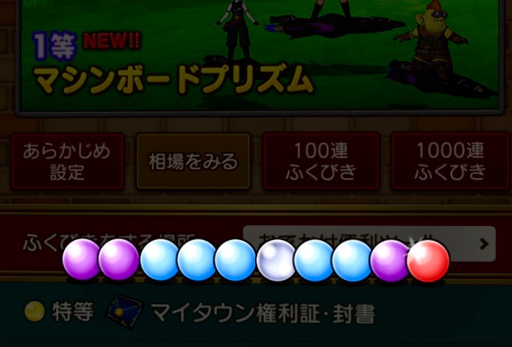 f:id:taorux:20201027170807j:image